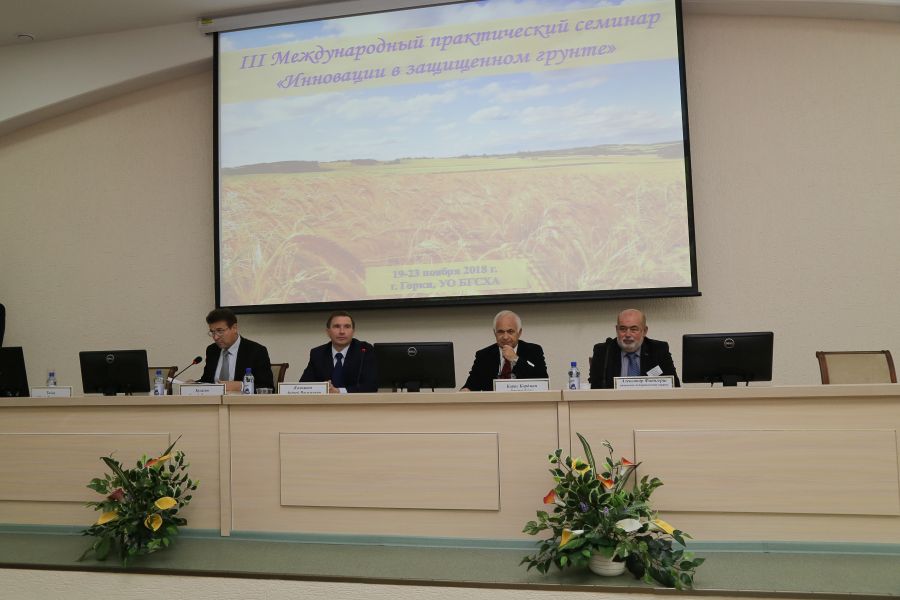Плодоовощеводство