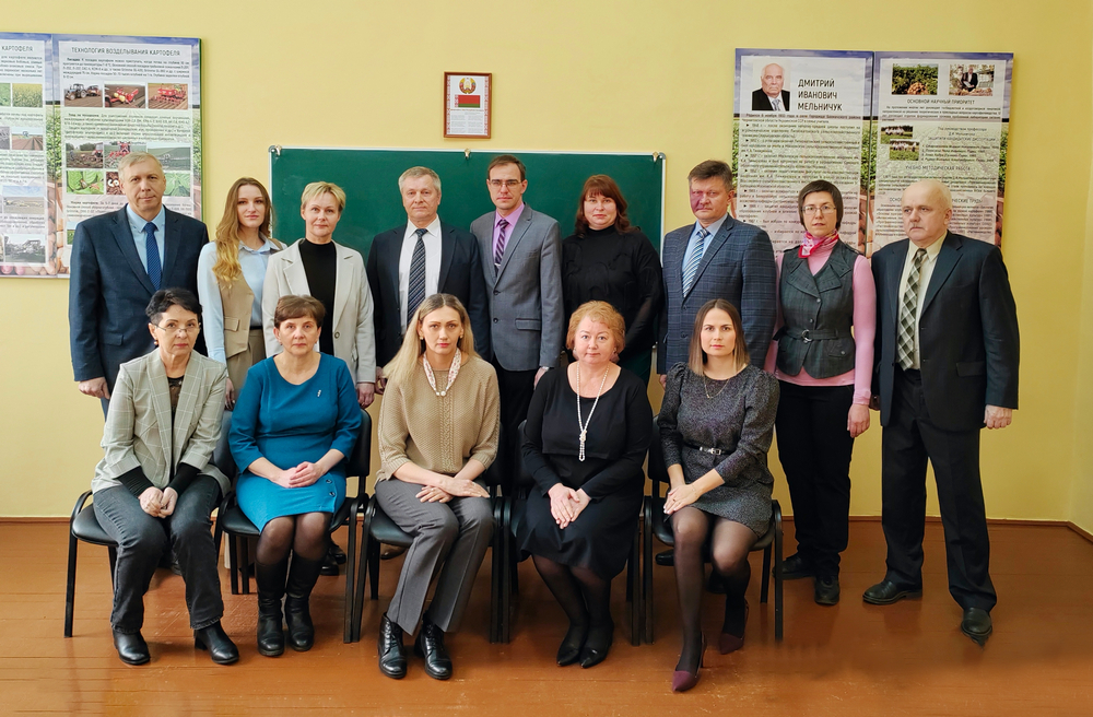 Растениеводство