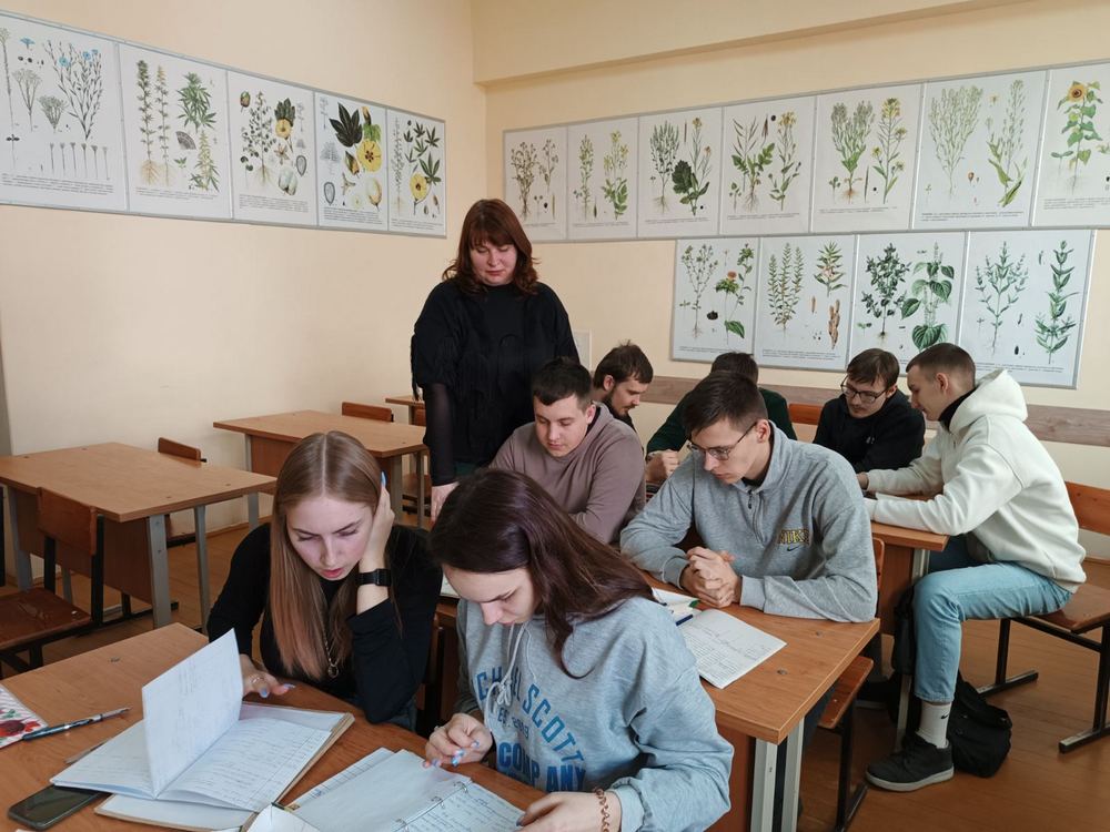 Растениеводство