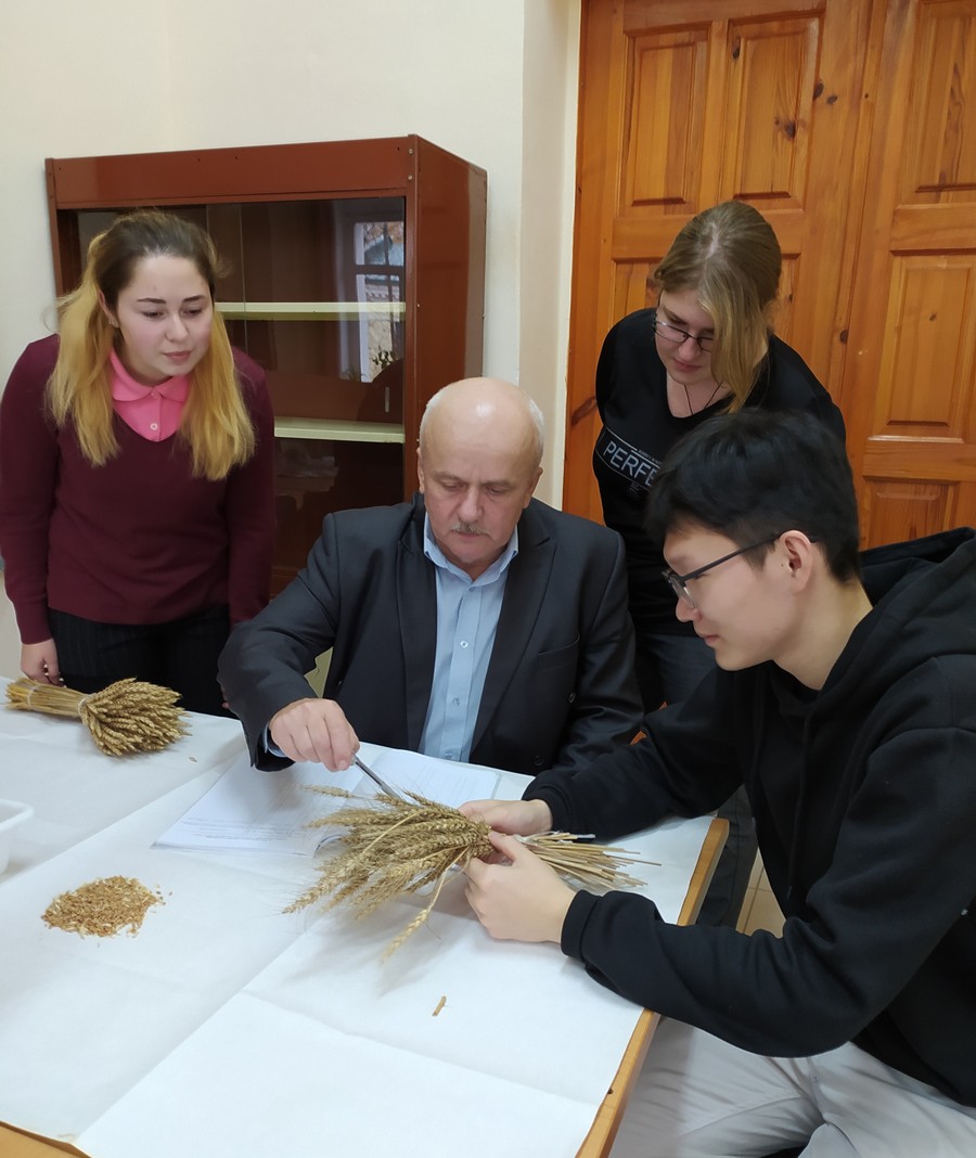 Растениеводство