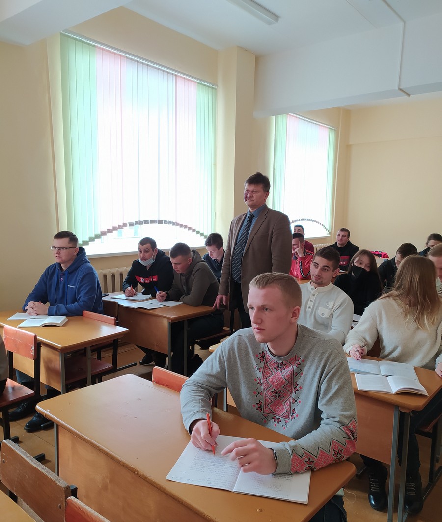 Растениеводство