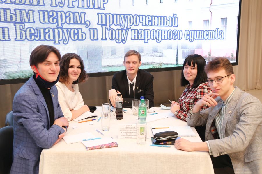 Учебный зал