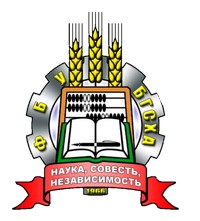 Эмблема ФБУ
