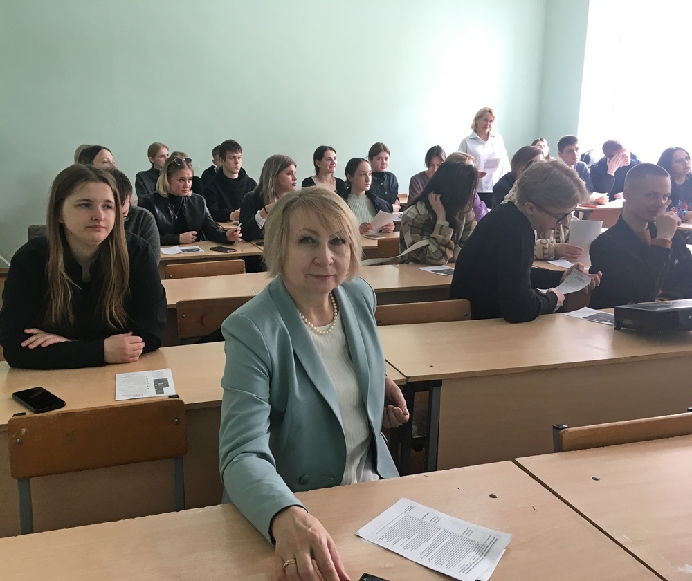 Финансы