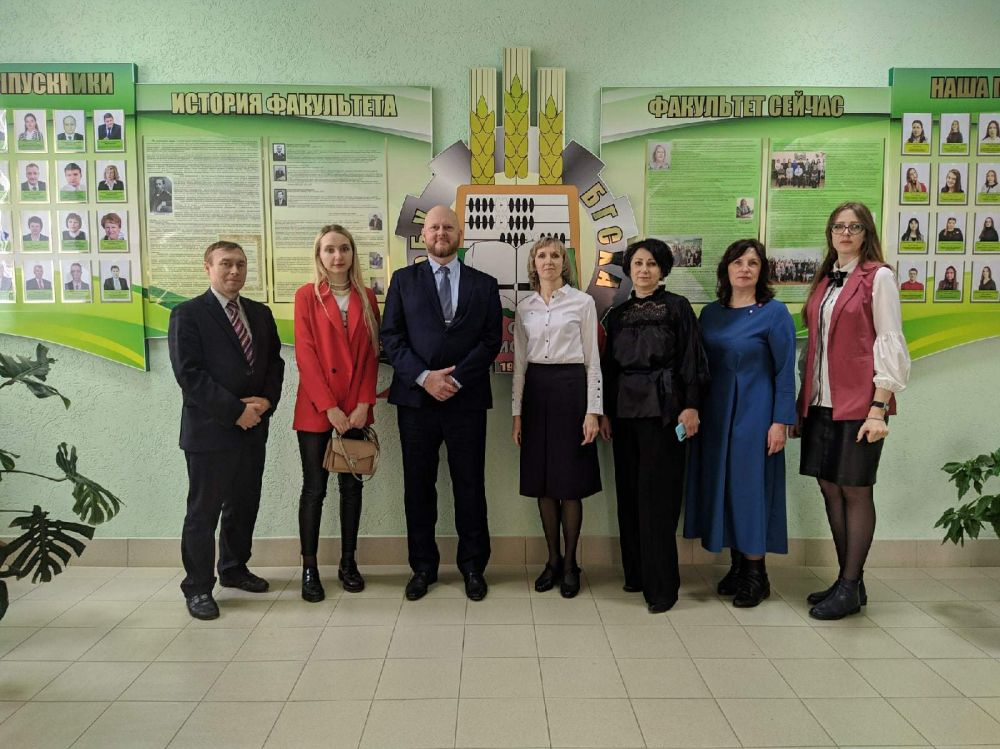 Финансы