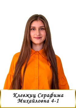 выдающиеся выпускники