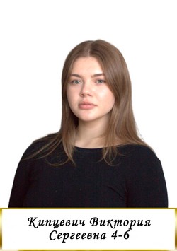 выдающиеся выпускники