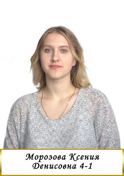 выдающиеся выпускники