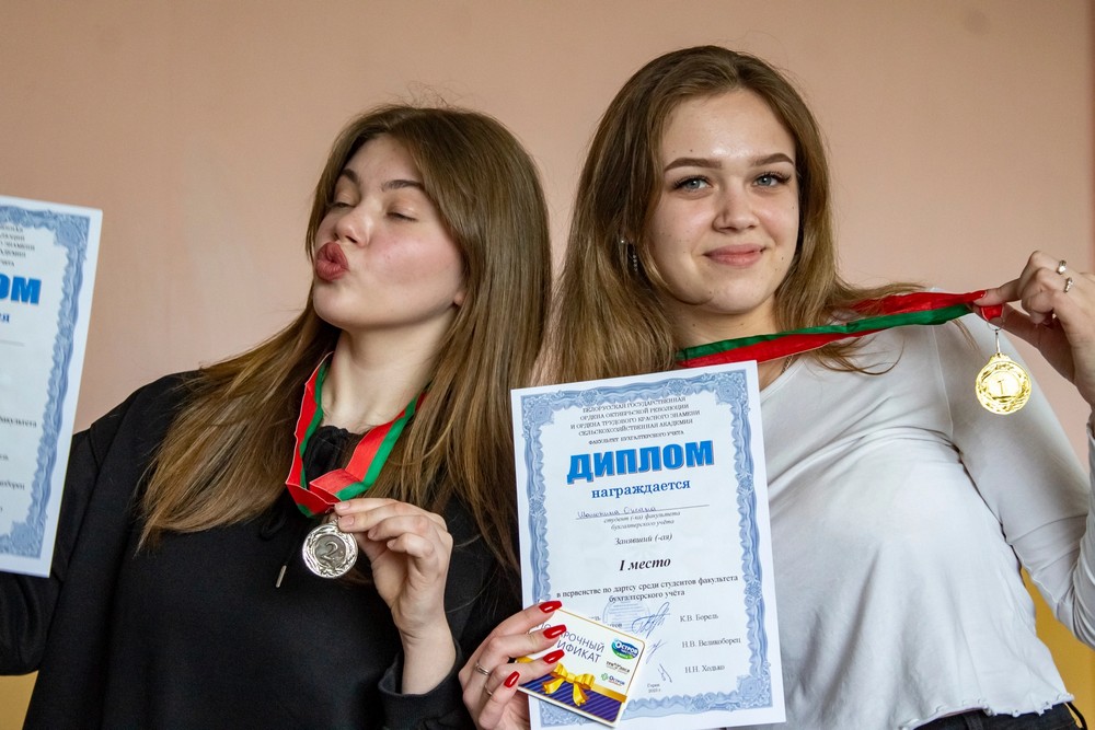 студенческая жизнь