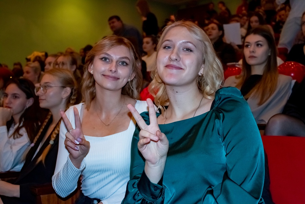 студенческая жизнь