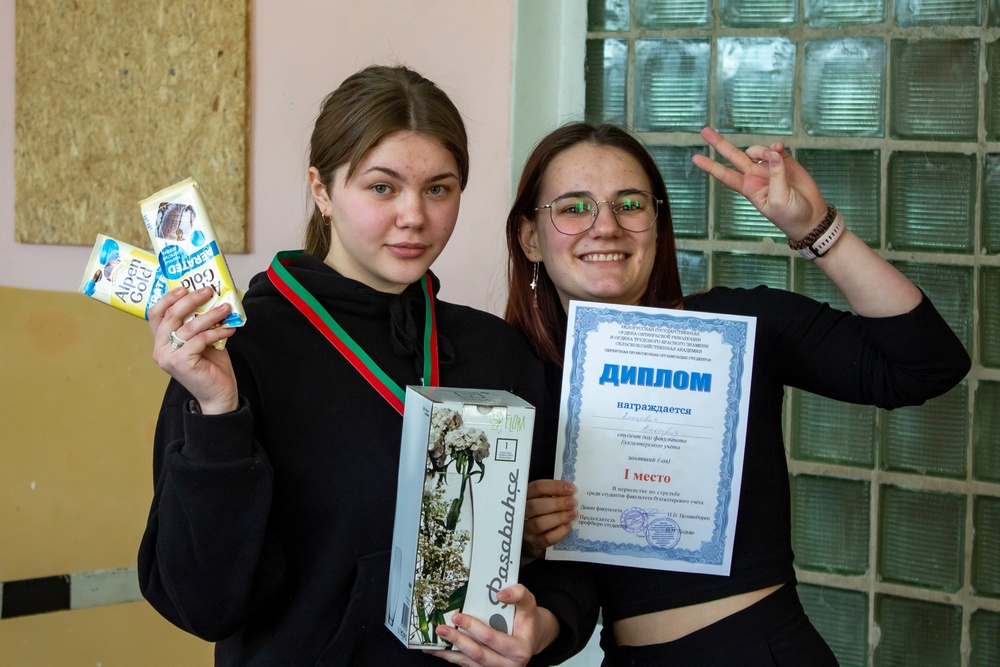 студенческая жизнь