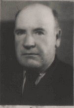 гтс