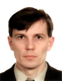 Другаков