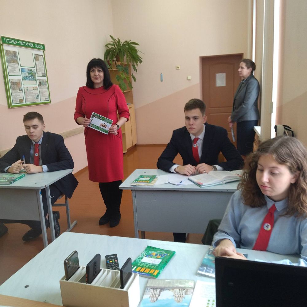 Профориентация