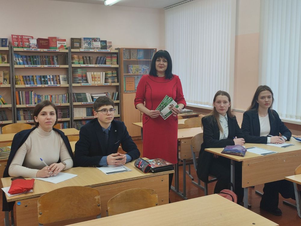 Профориентация