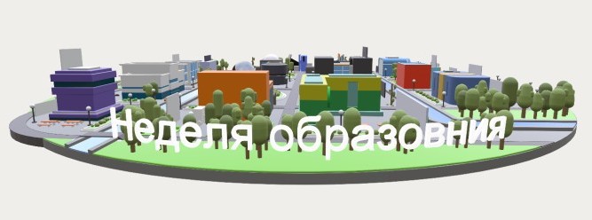 Зоогигиена