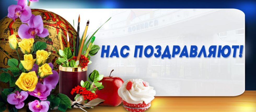 Клио