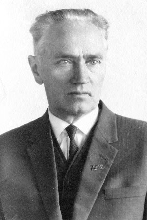 история библиотеки академия