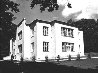 история библиотеки академия