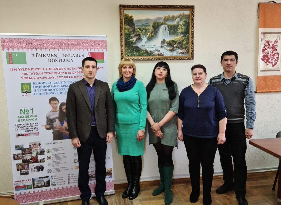История факультета международных