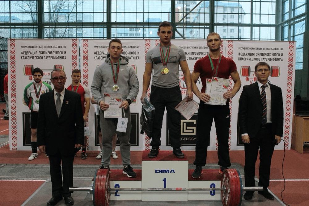 Диваков