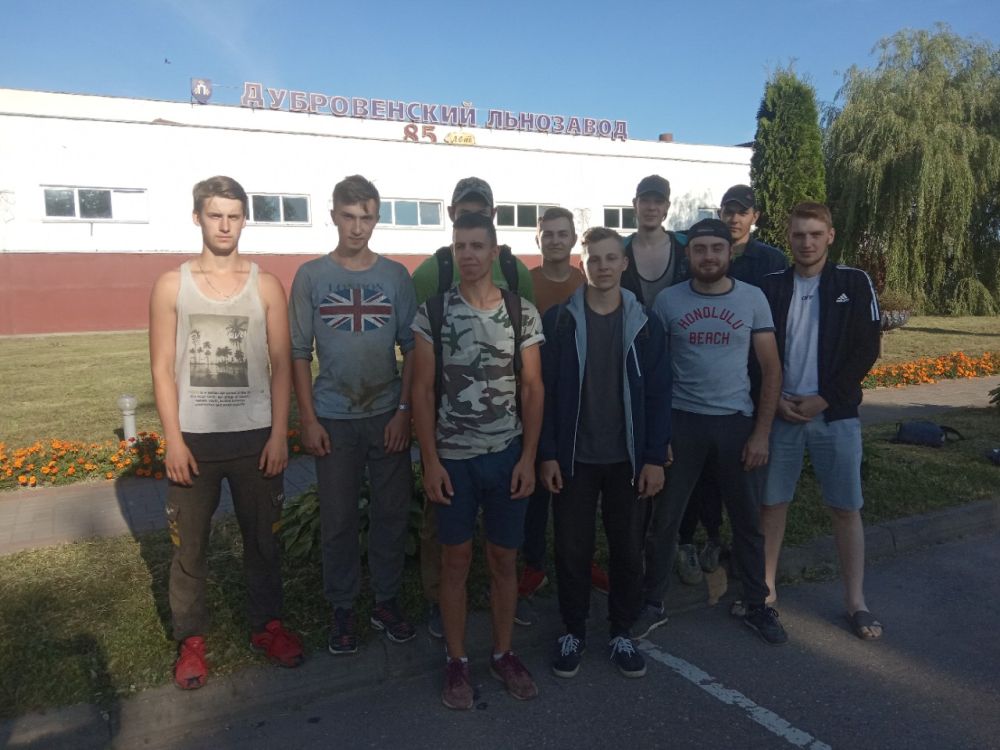 Каравай страны