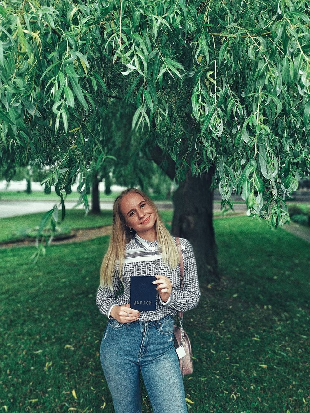 Благодарственное письмо