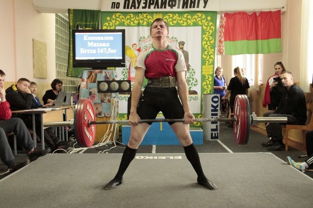 Пауэрлифтинг