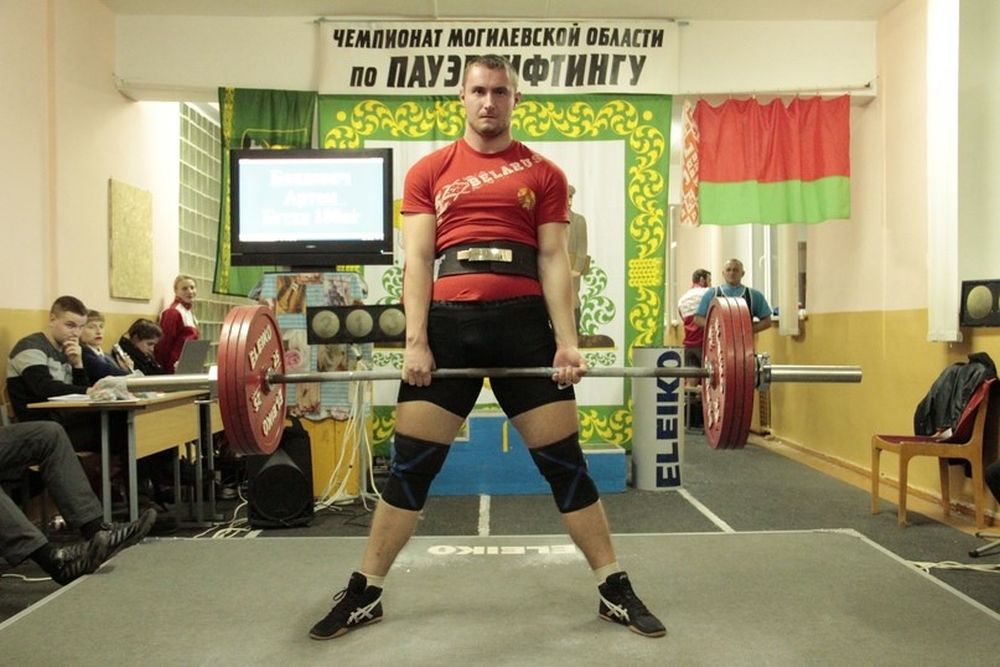Пауэрлифтинг