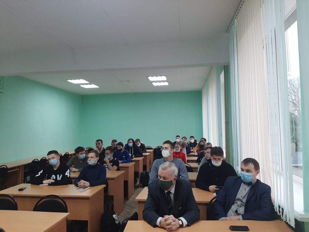 Семинар