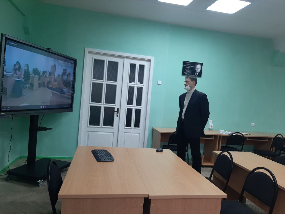 Семинар