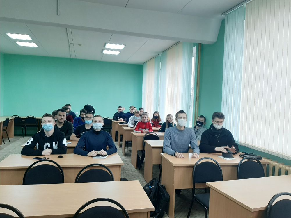 Семинар