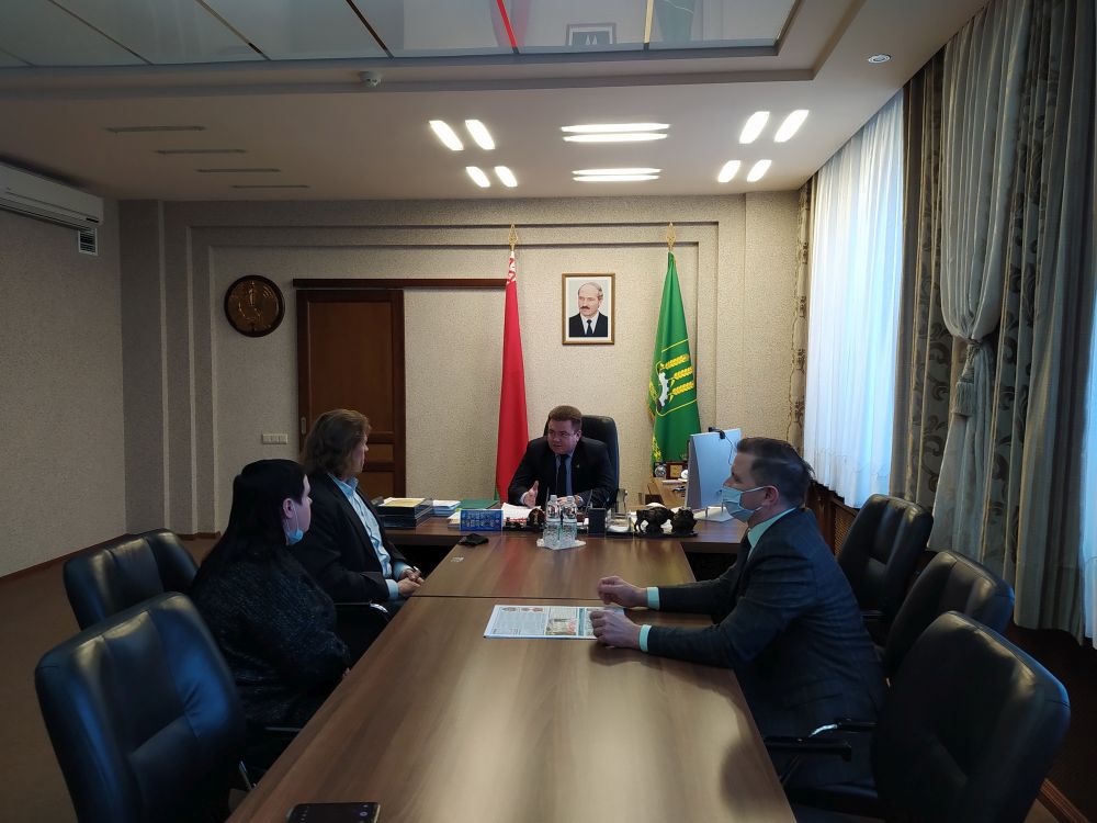 Реймен
