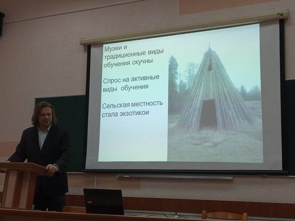 Реймен