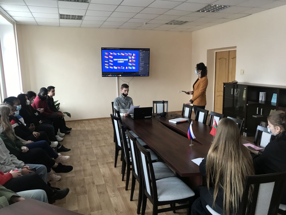 Международник