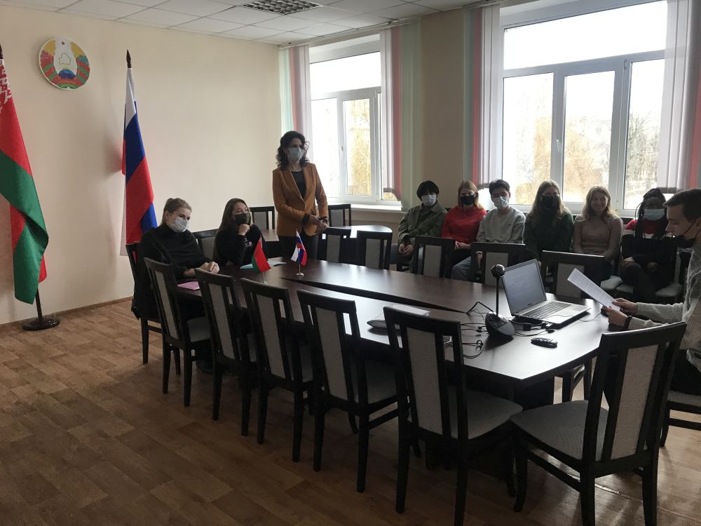 Международник