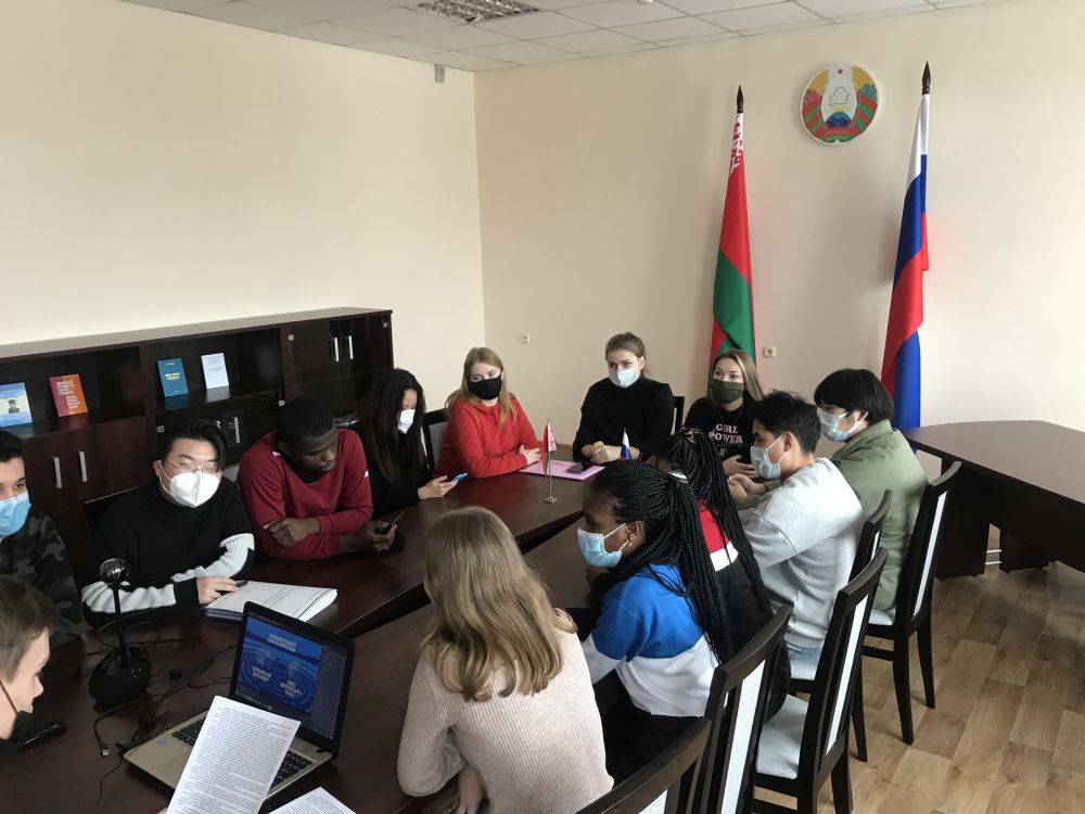 Международник