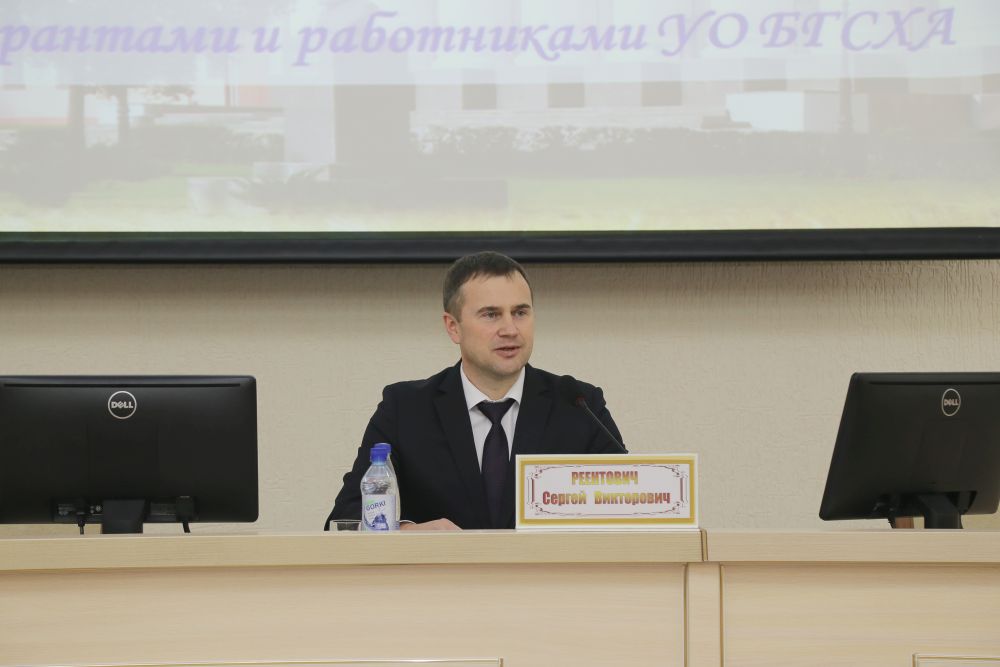 Посещение академии