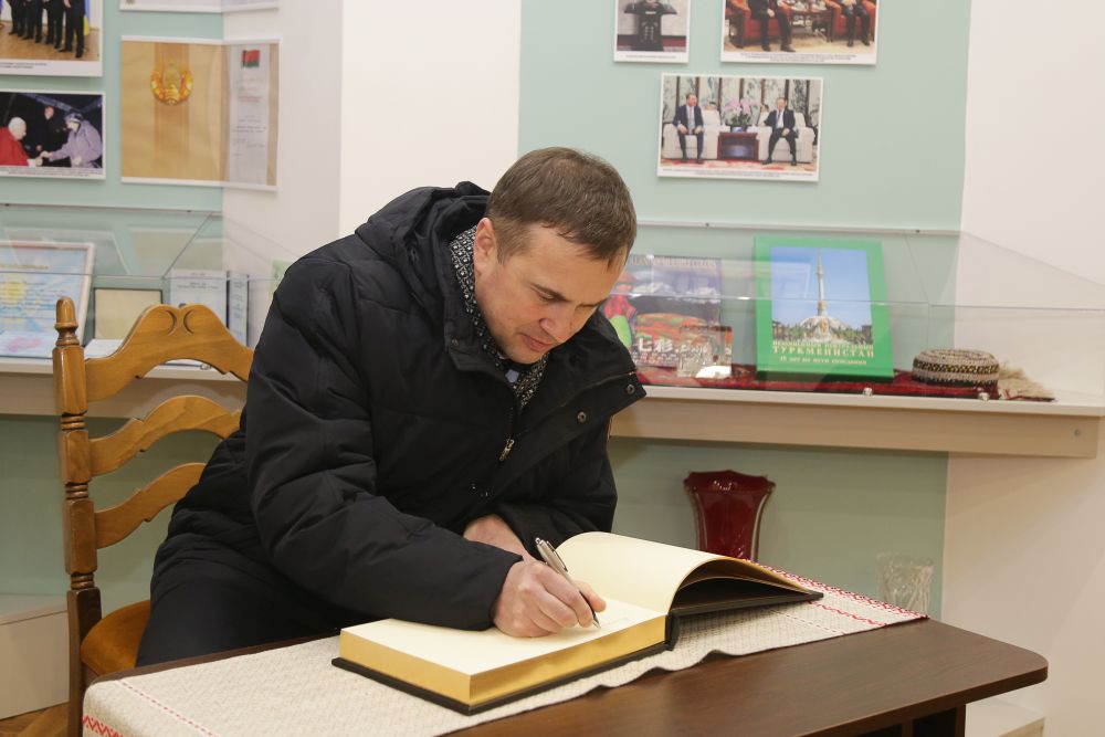 Посещение академии