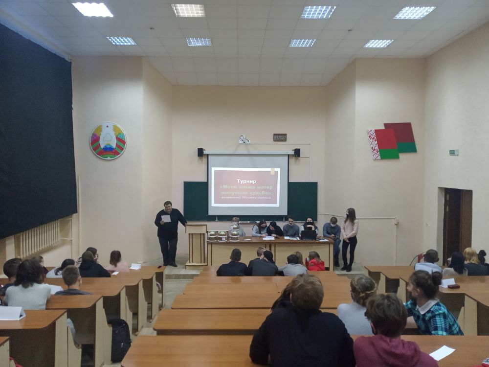 Турнир