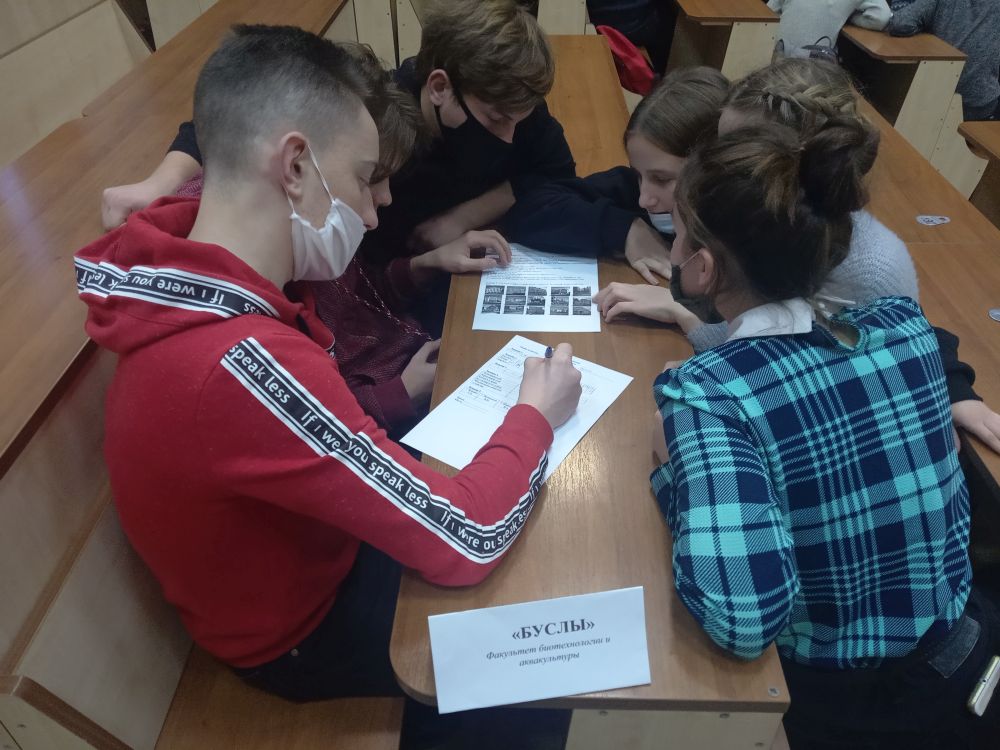 Турнир