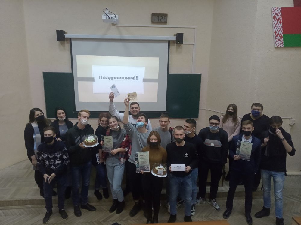 Турнир