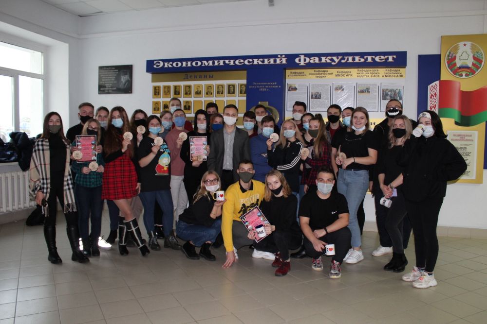 Квест-игра