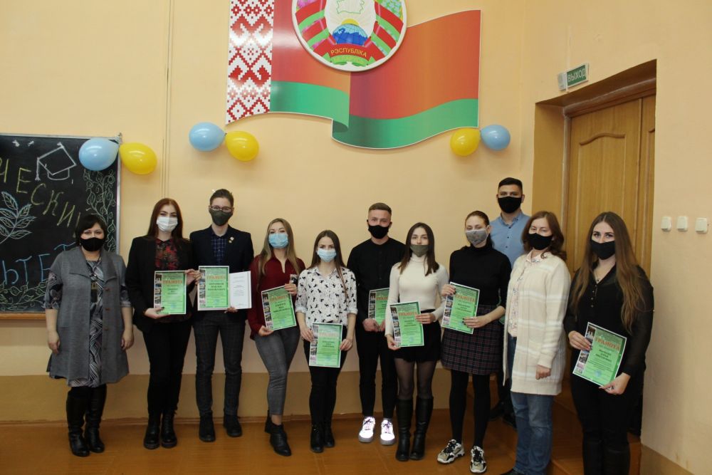 Студенческая элита
