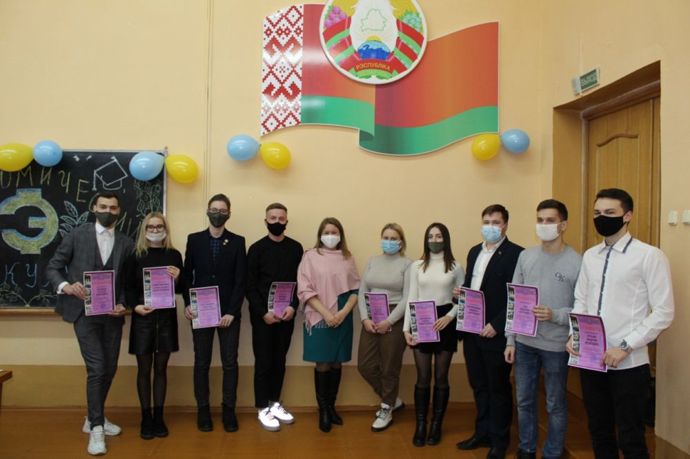 Студенческая элита