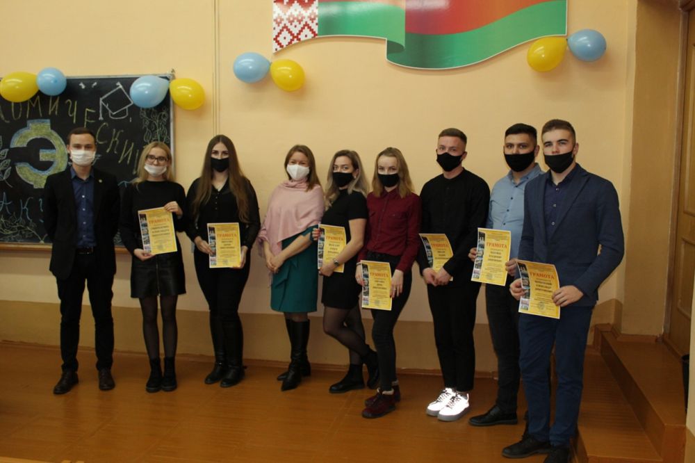 Студенческая элита
