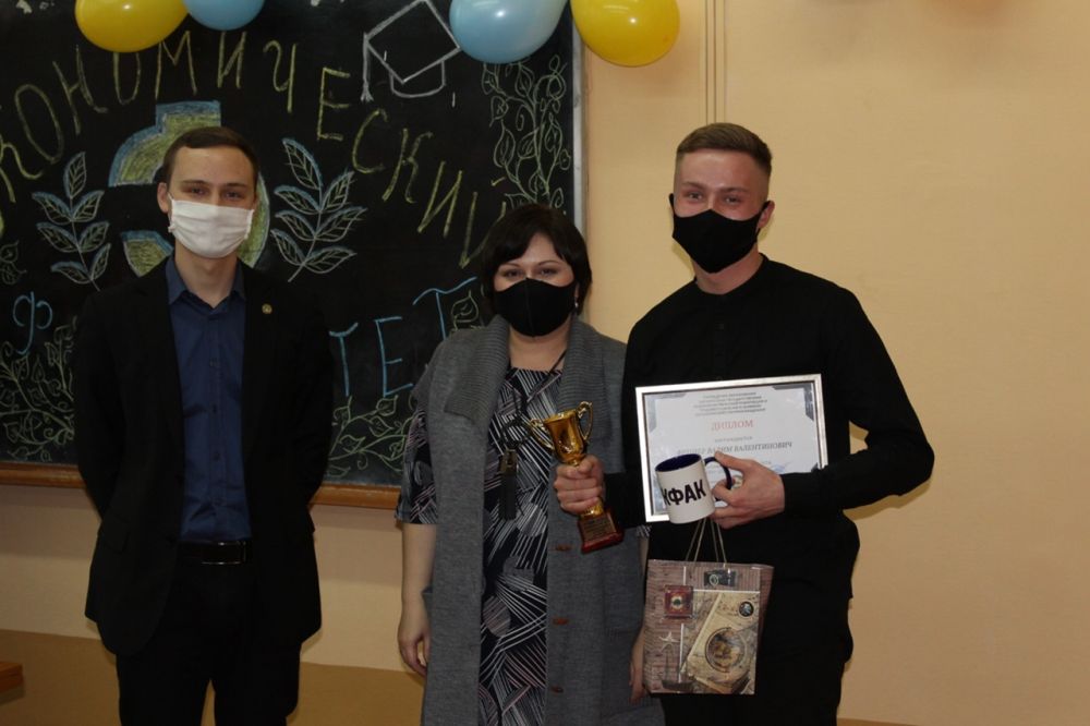 Студенческая элита