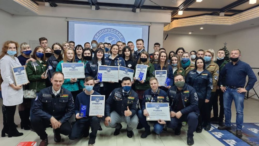 Поздравление