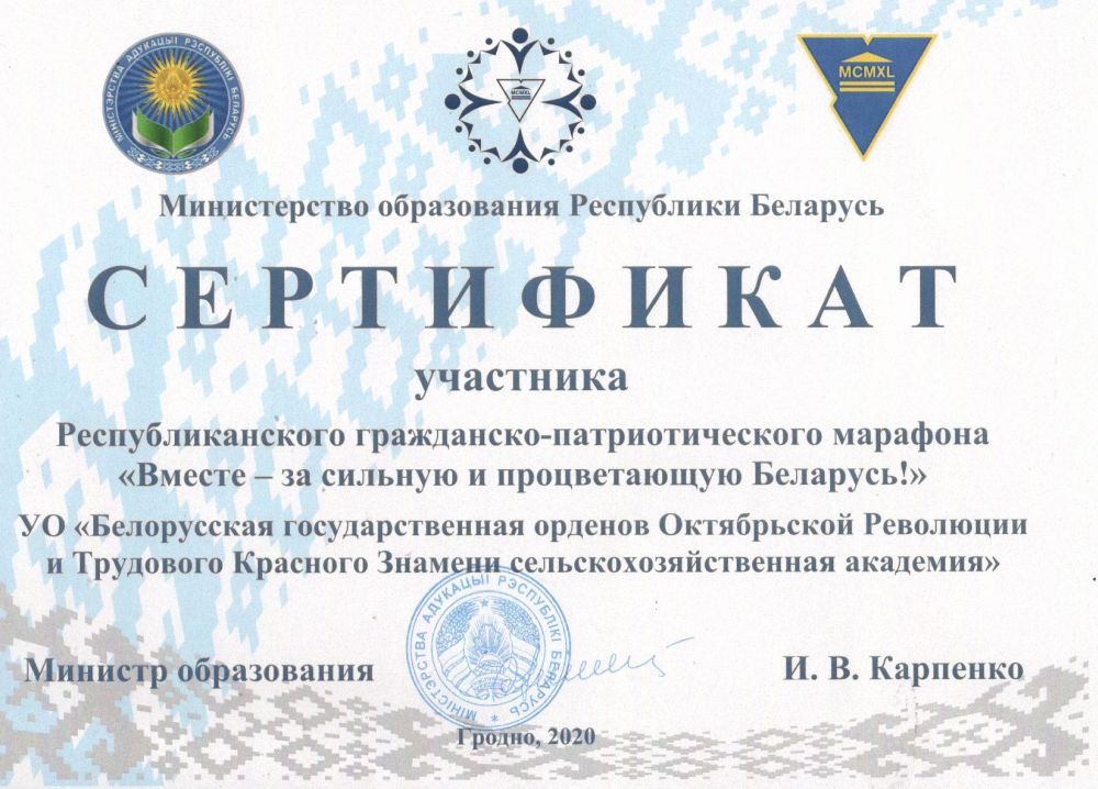 Конкурс
