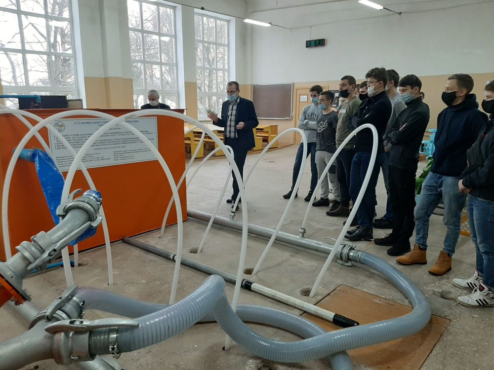 Установка